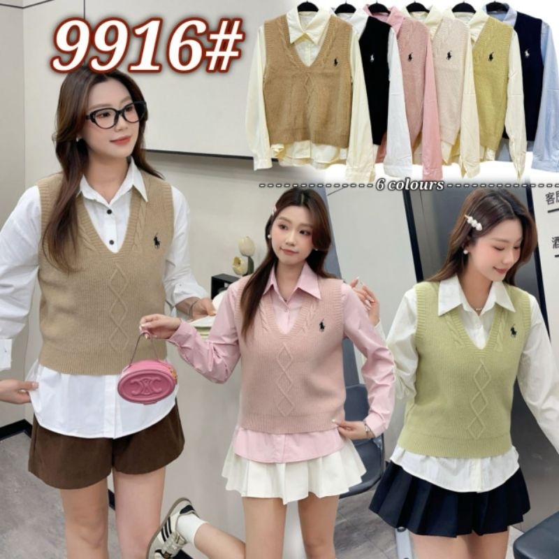 KEMEJA SET VEST TOP WANITA IMPORT/VEST TOP POLO IMPORT KOREAN