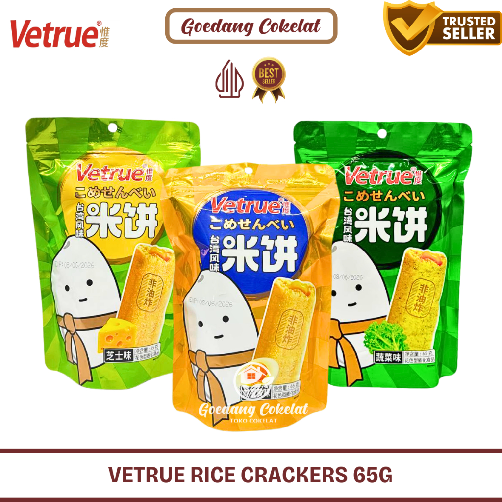 

Vetrue Japanese Taiwan Rice Crispy Crackers Krekers Beras Aneka Rasa Salted Egg Yolk Cheese Vegetable 65g