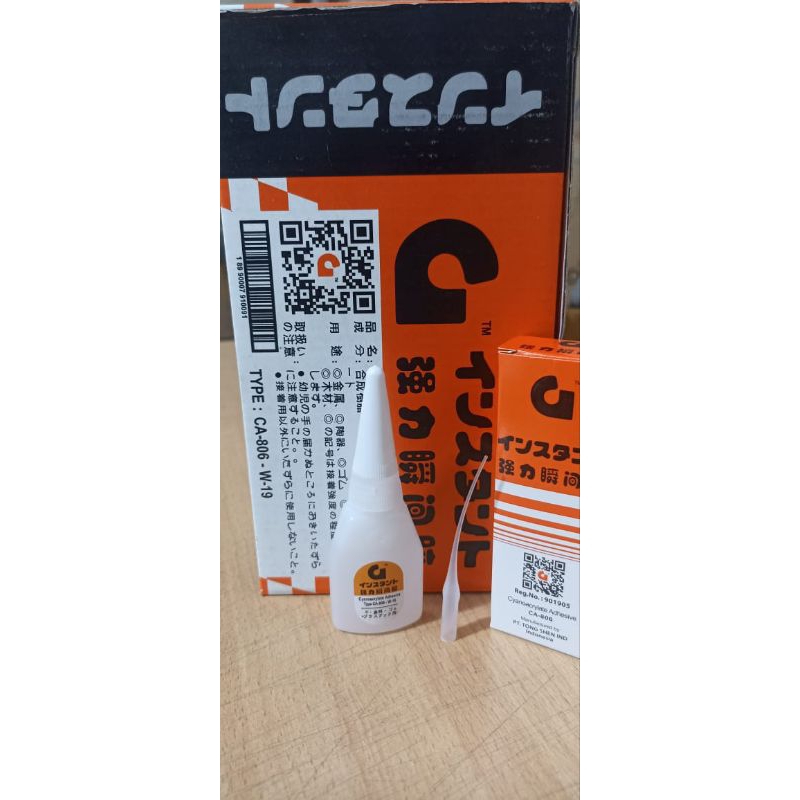 

LEM KOREA ASLI TYPE G