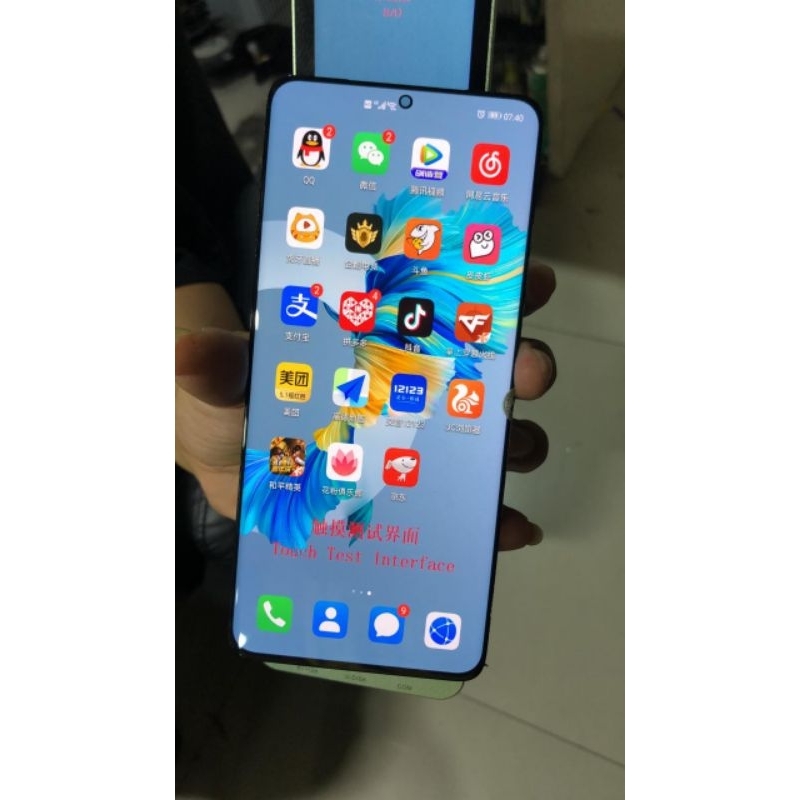 Lcd Samsung S21 Ultra Copotan Original Mulus Bening