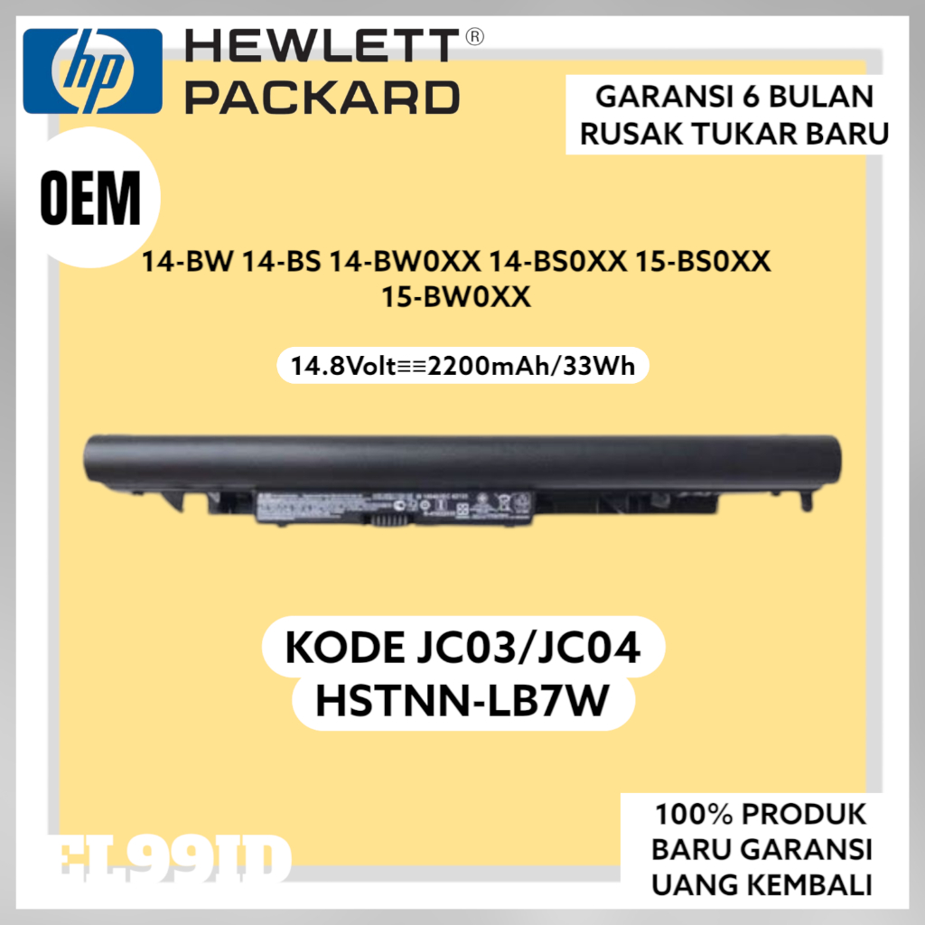 Baterai Laptop HP JC04 14-BW 14-BS 14-BW0XX 14-BS0XX 15-BS0XX 15-BW0XX