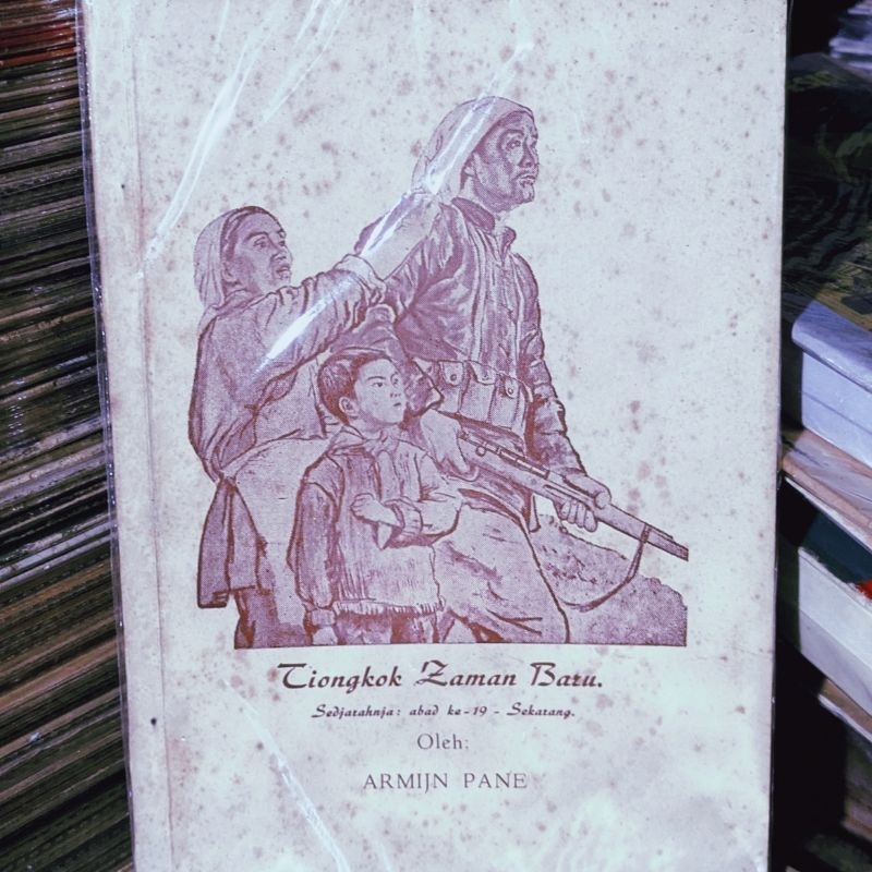 Tiongkok Zaman Baru - Armijn Pane