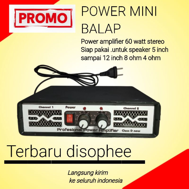 power amplifier 60 watt stereo