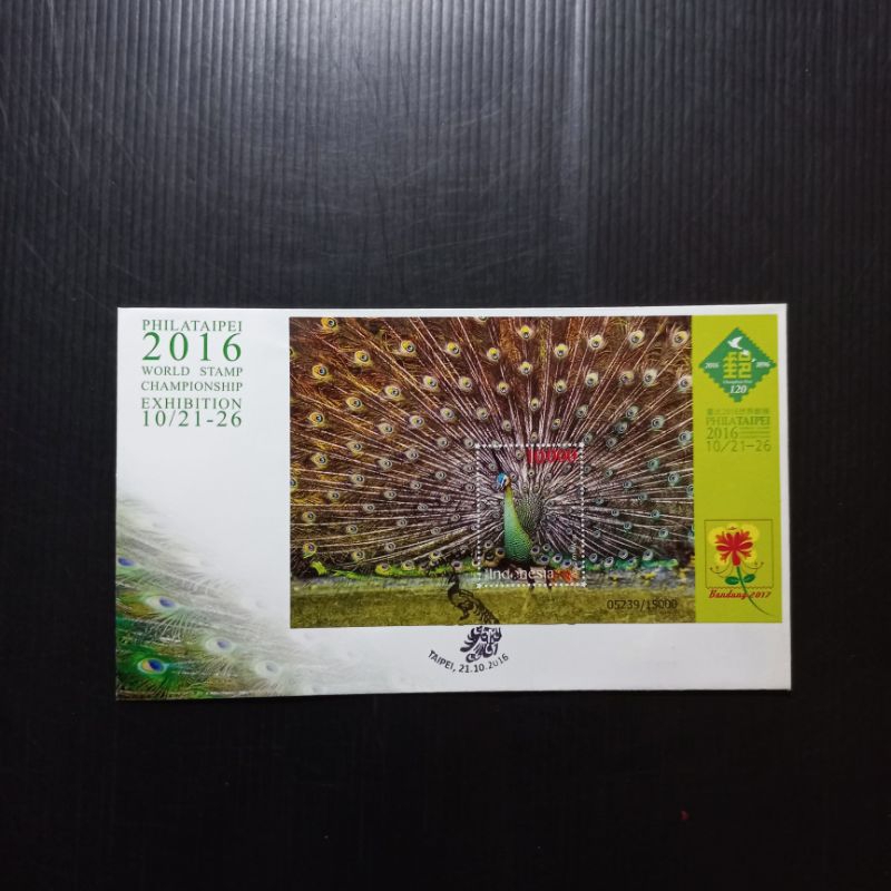 

SAMPUL PERINGATAN SAMPUL PAMERAN FILATELI PHILATAIPEI 2016