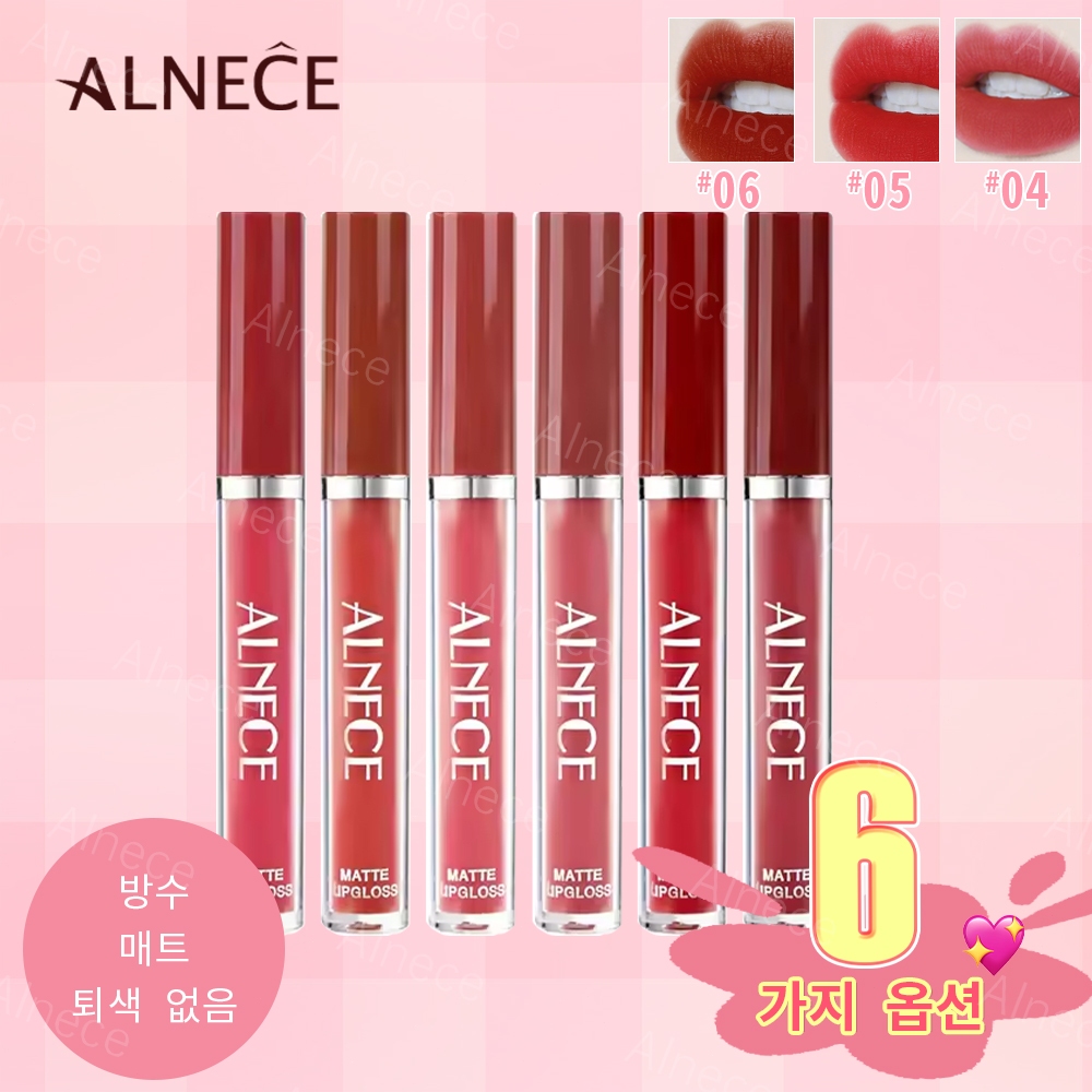 ALNECE 6 pcs set lip gloss Lipstik matte Lembut Tahan Lama make up lipstick Melembabkan