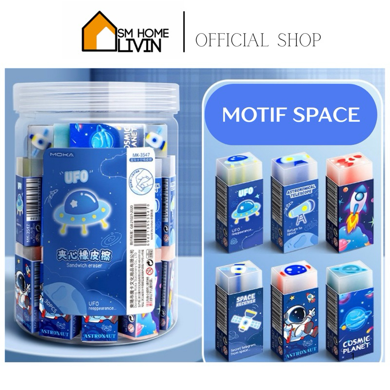 

SM HOME- PENGHAPUS ERASER ANAK MURAH MERIAH LUCU SETIP ASTRONOT