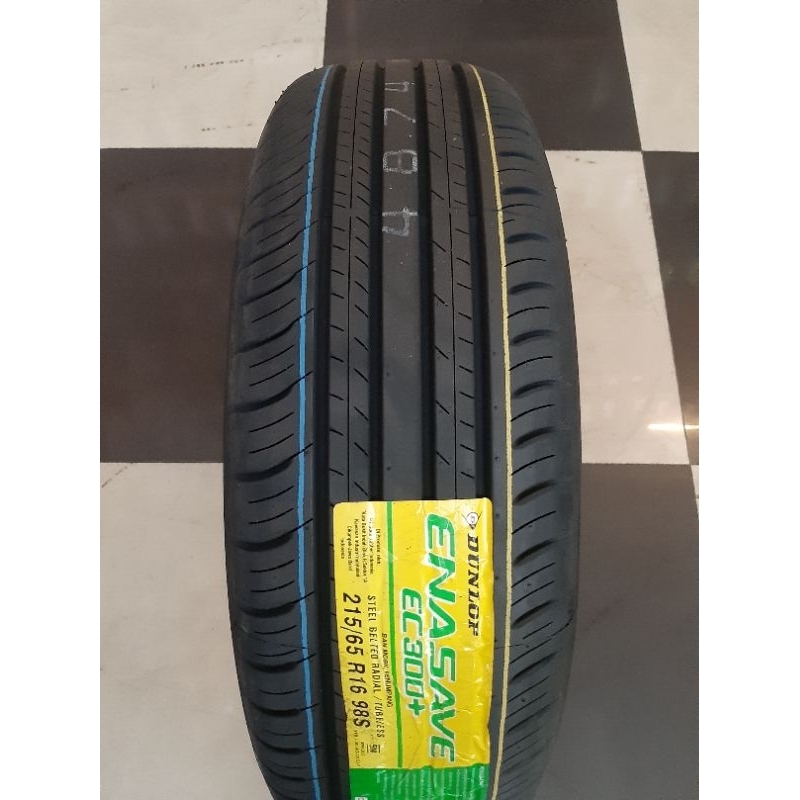 Ban Dunlop 215/65 R16 Enasave