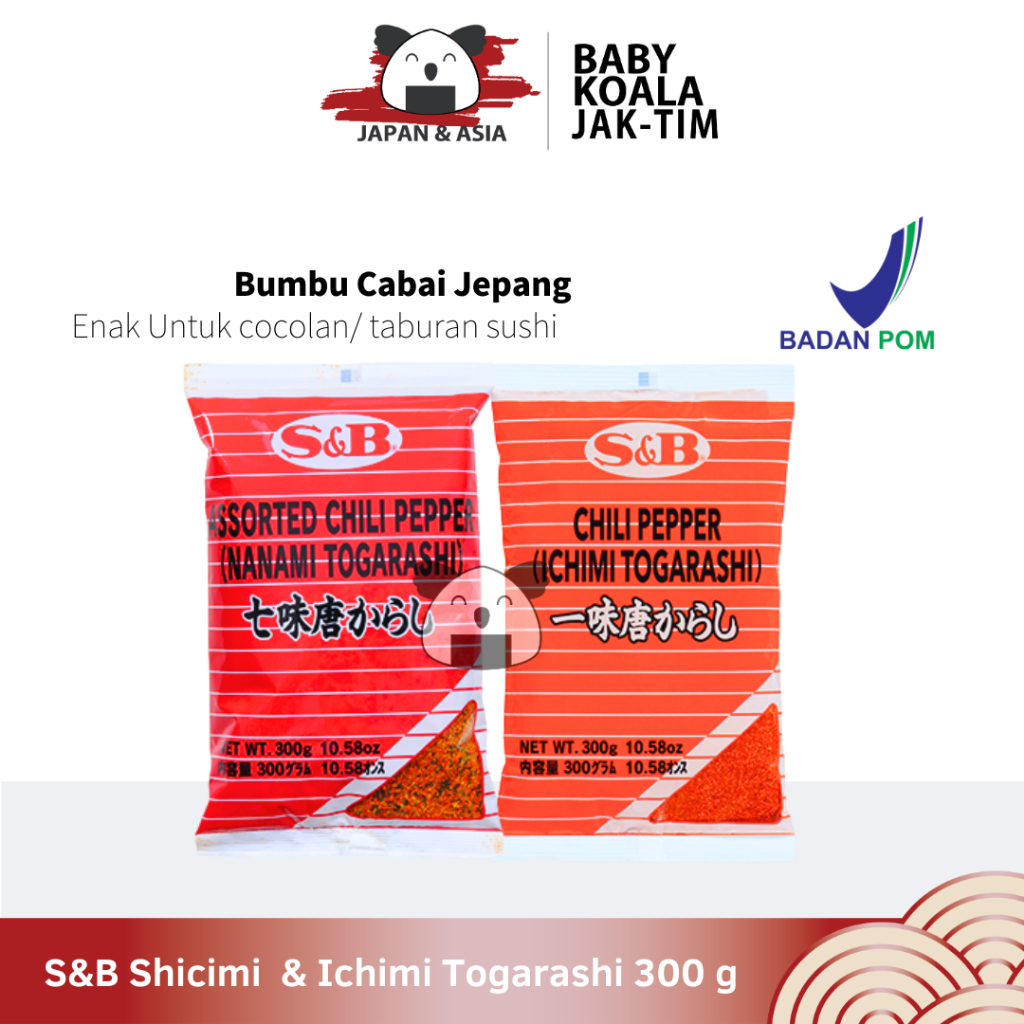 

S&B Ichimi & Shicimi Togarashi 300 g │ Bubuk Cabe Import Jepang │ Chili Powder for Sushi Ramen
