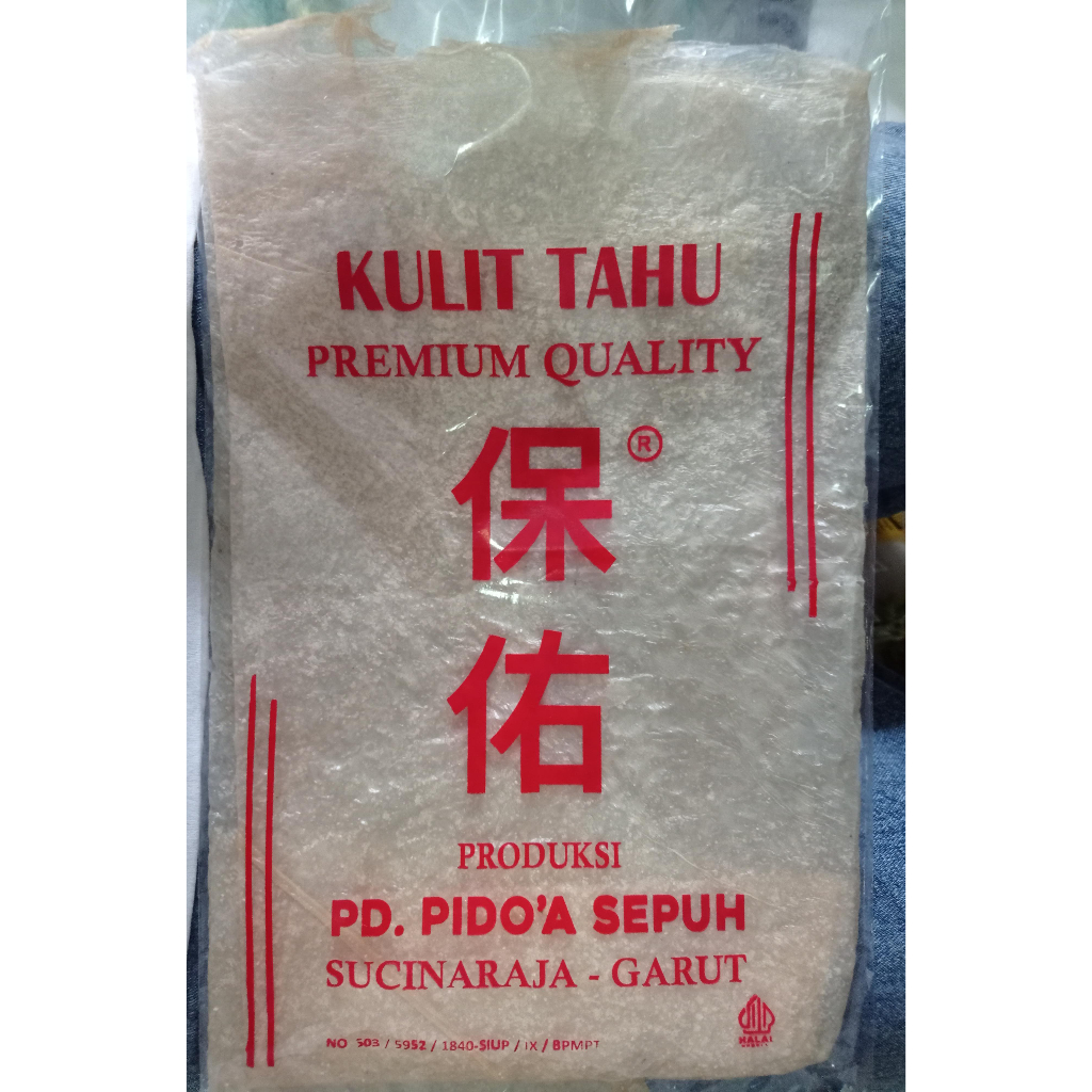 

KULIT TAHU PREMIUM QUALITY HALAL KEMBANG ROLL GOHYONG NGO HIONG LUMPIA NGOYONG LEMBAR