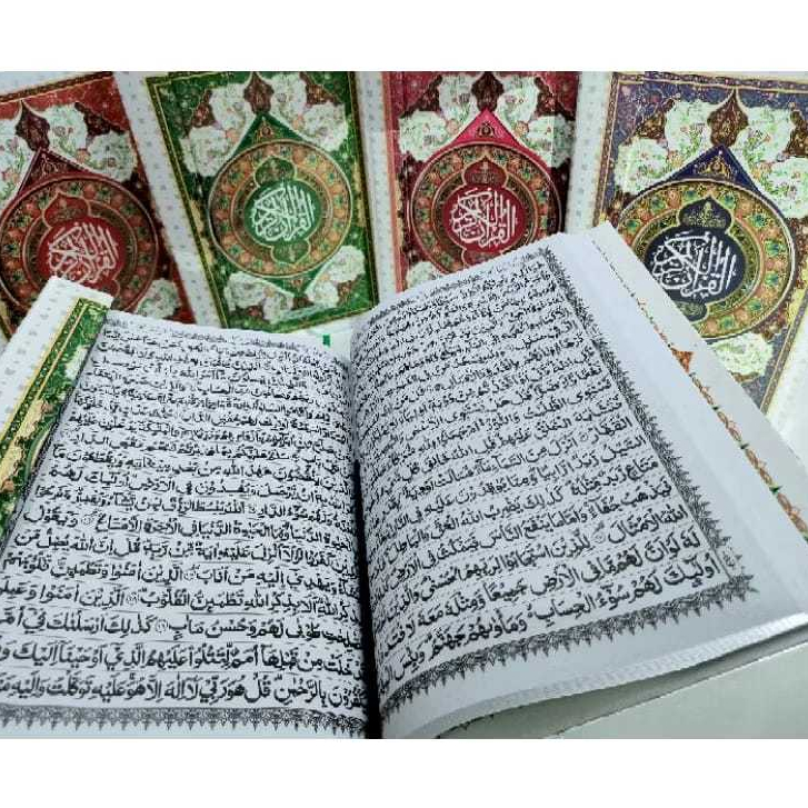 Alquran hvs standar hard cover / alquran terbaik / alquran termurah