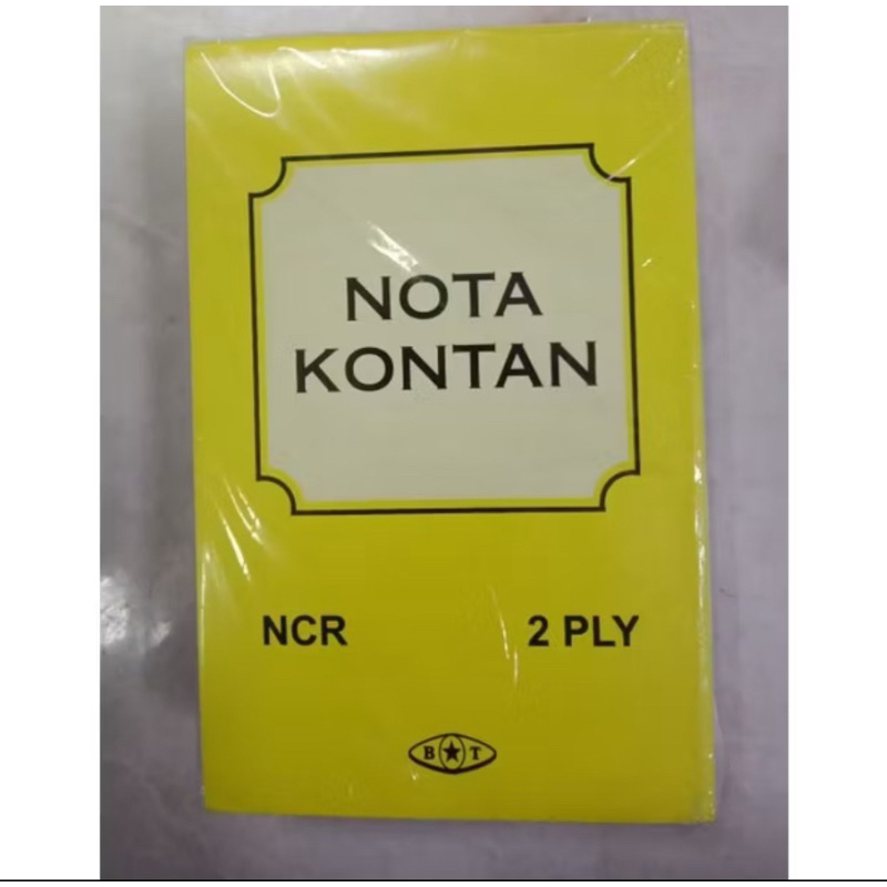 

NOTA KONTAN 2PLY YANG KECIL