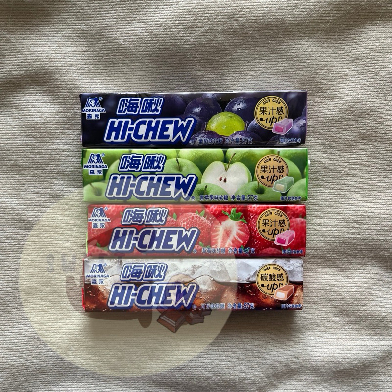 

Morinaga Hi Chew Candy Chewy / Hi Chew Grape Apple Strawberry Cola