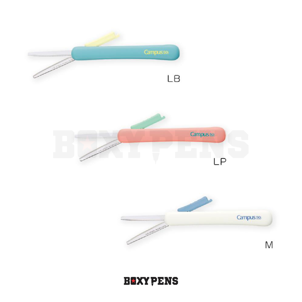 

Kokuyo Campus Capless Portable Scissors 50th Anniversary Limited Edition Series HAZA-P320-L2