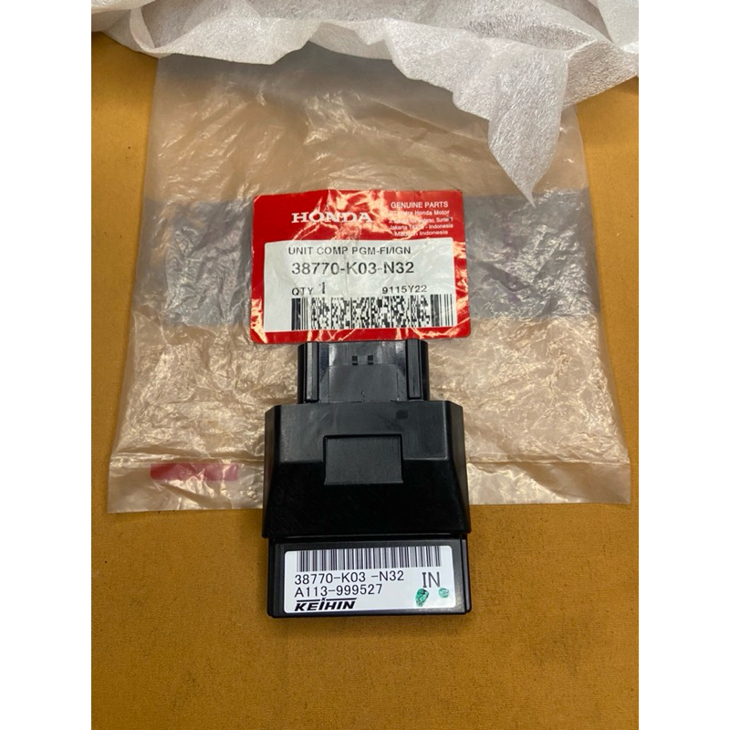 ECM ECU Honda Revo Fi Original