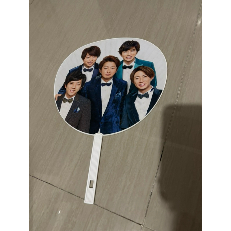 Uchiwa Arashi JCD 2019 - 2020