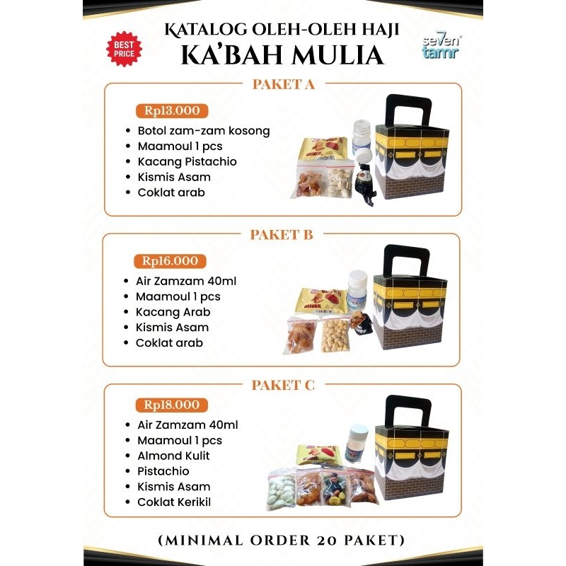 

Paket Oleh Oleh Haji dan Umroh Kemasan dus kakbah