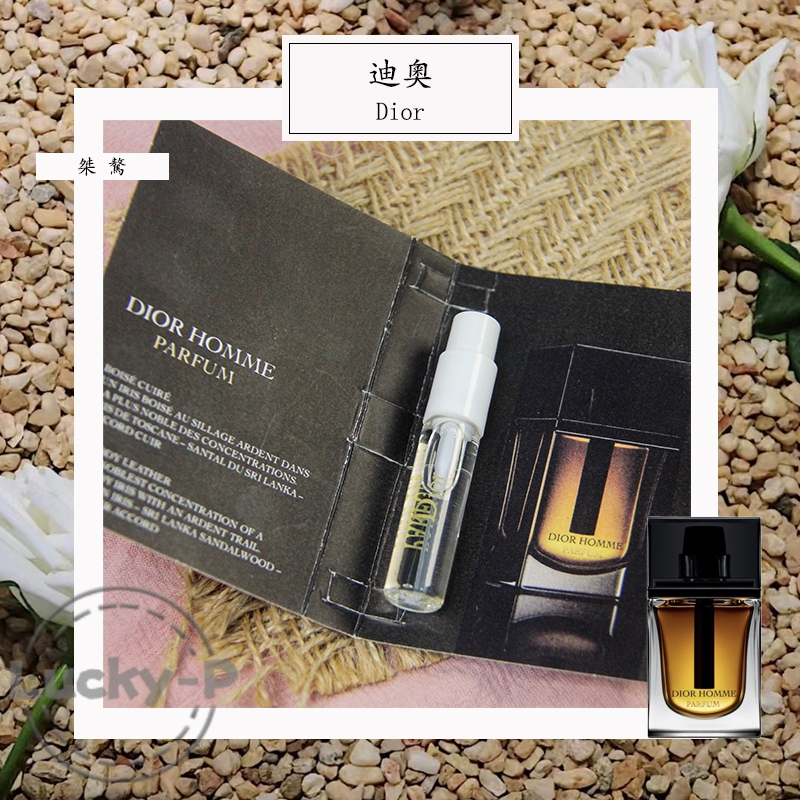 Parfume Dior Homme Parfum 2ML Parfum Pria Vial Parfum Original