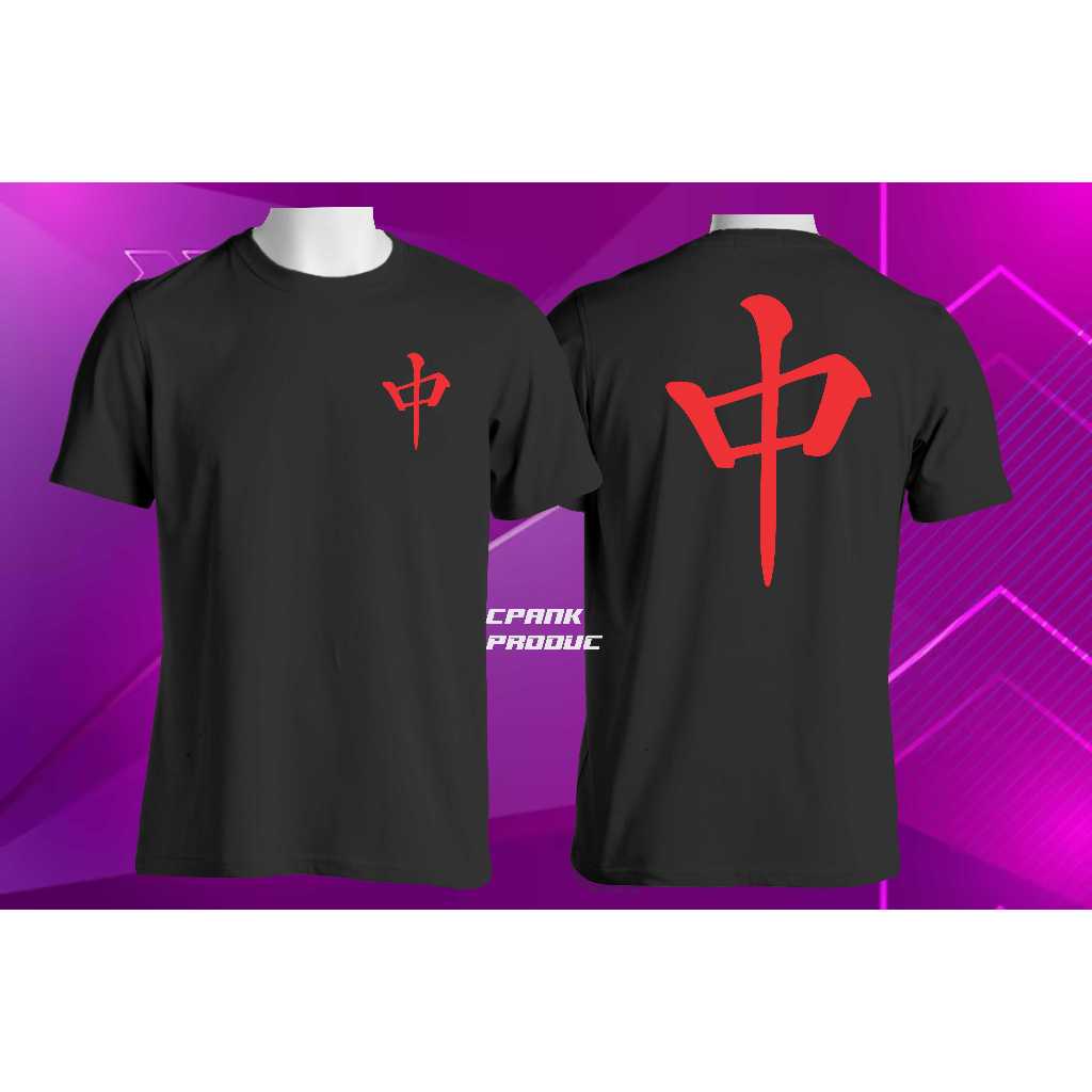 Kaos Distro Mahjong Tile Red Dragon / Baju Mahjong Tile Naga Merah / Tshirt Mahjong