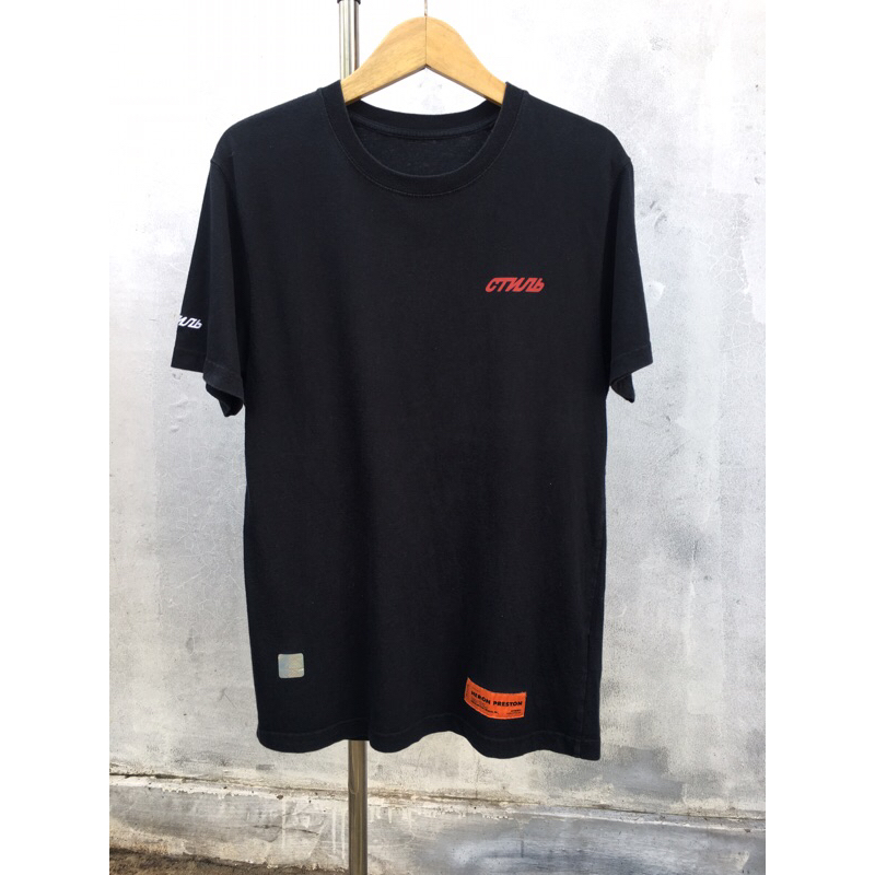 kaos heron preston