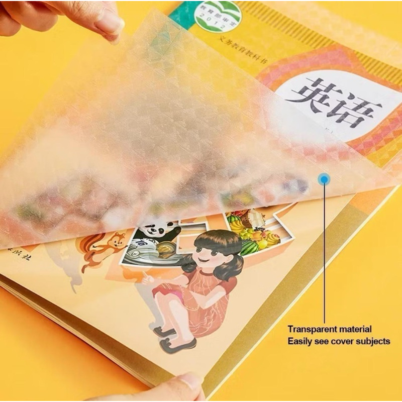 

Sampul Buku anak sekolah Diamond anti air dan terlihat rapi
