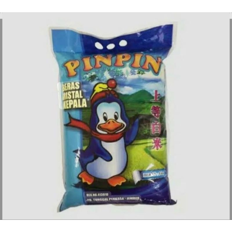 

Pinpin Beras 5 kg Premium- Punel wangi
