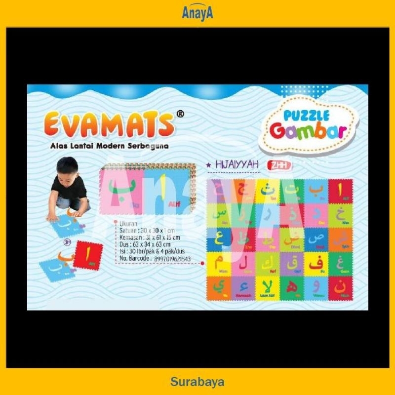 Puzzle alas lantai matras playmat UNIMATS EVAMATS Abjad Huruf Hijaiyah