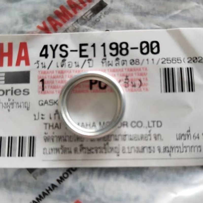 100%ORI Ring Baut Tap Oli Yamaha All Matic dan Bebek 4YS-E1198-00