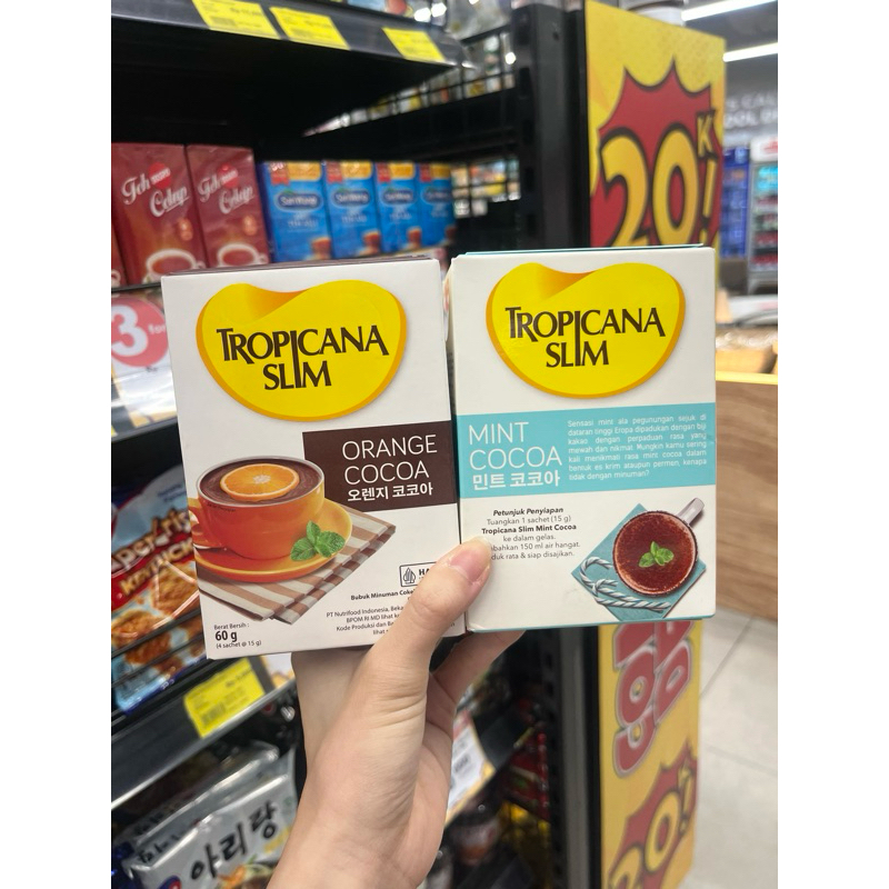 

Tropicana Slim Drink