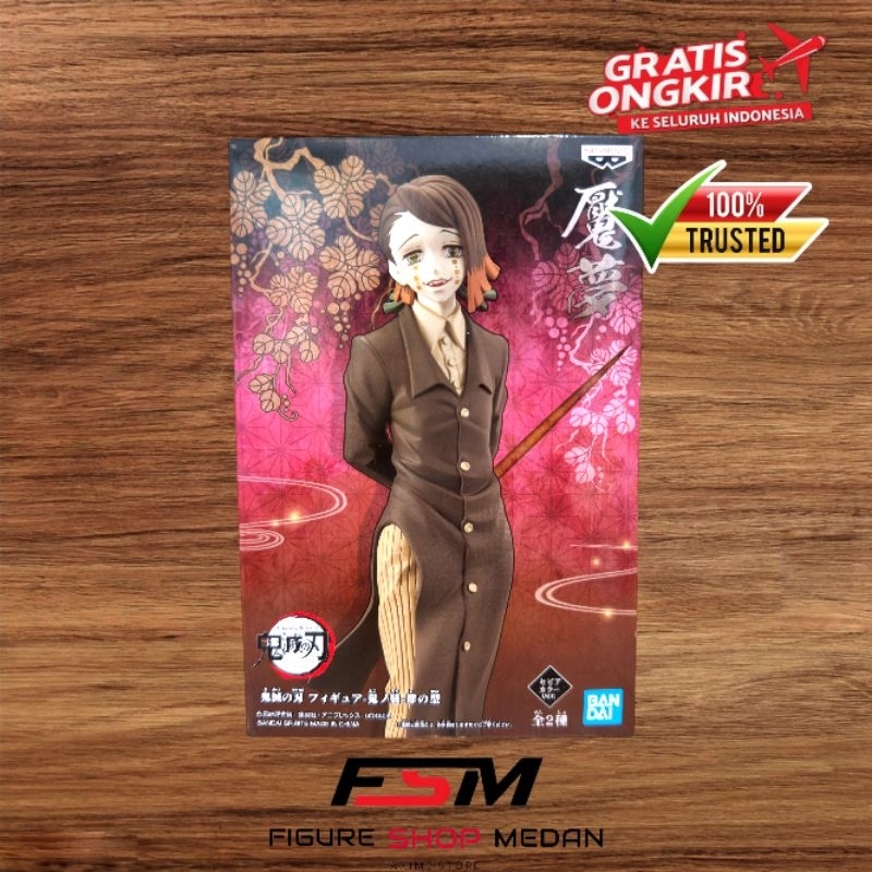 Figure Demon Slayer Kimetsu No Yaiba Enmu Sepia Ver.