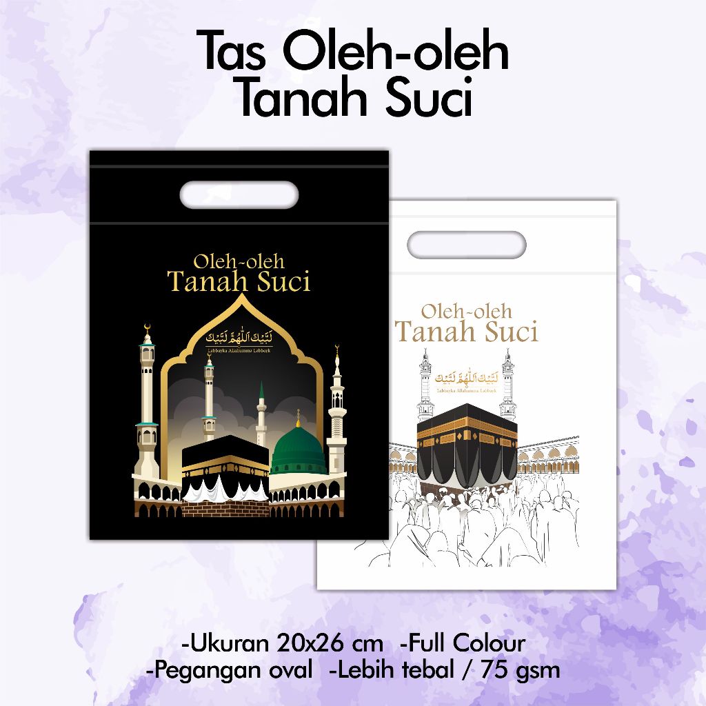 

Tas Oleh-oleh Umroh dan Haji - tas gift umrah hajj - Oleh oleh haji dan Umroh