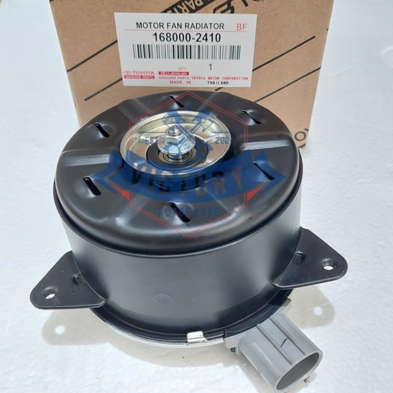 MOTOR FAN RADIATOR MOTOR EXTRA FAN TOYOTA AVANZA VELOZ ALL NEW AVANZA GARANSI