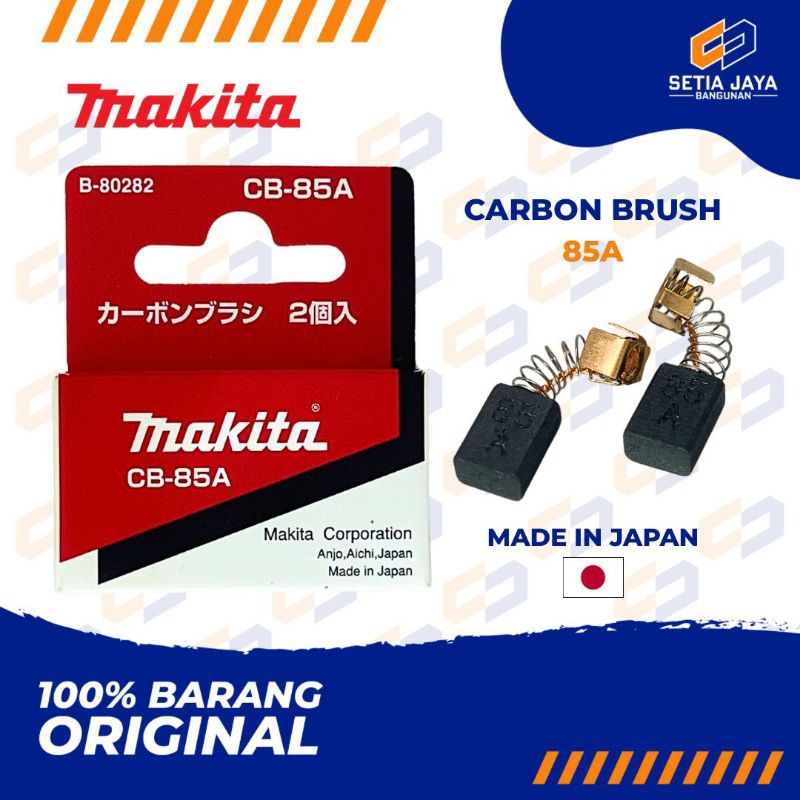 Carbon Brush / Spul / Sepul / Arang Makita CB-85A Japan / Jepang