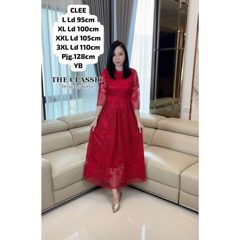 DRESS Brokat Wanita/Dress Premium Bangkok/Dress Pesta/The Classic Dress