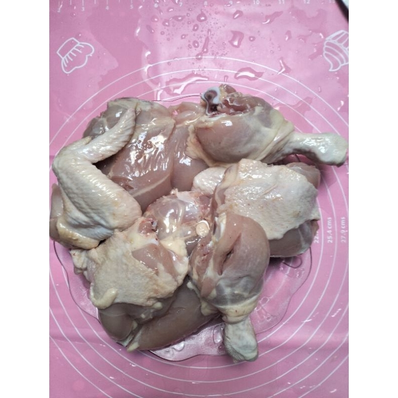

Ayam Potong 1 KG campur