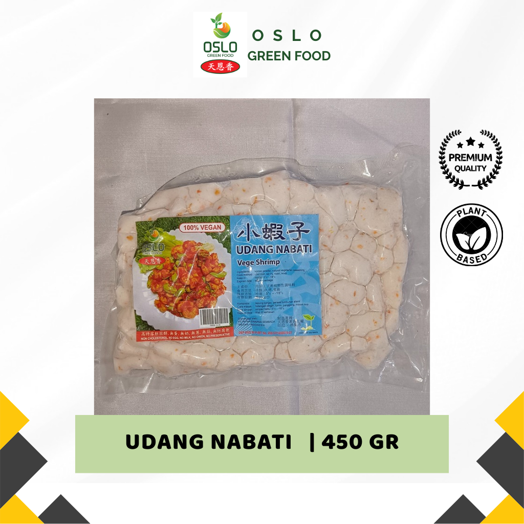 

Udang Kecil Nabati Vegetarian (100% Plant Based) - 450Gram - | OsloGreen Tian En Xiang