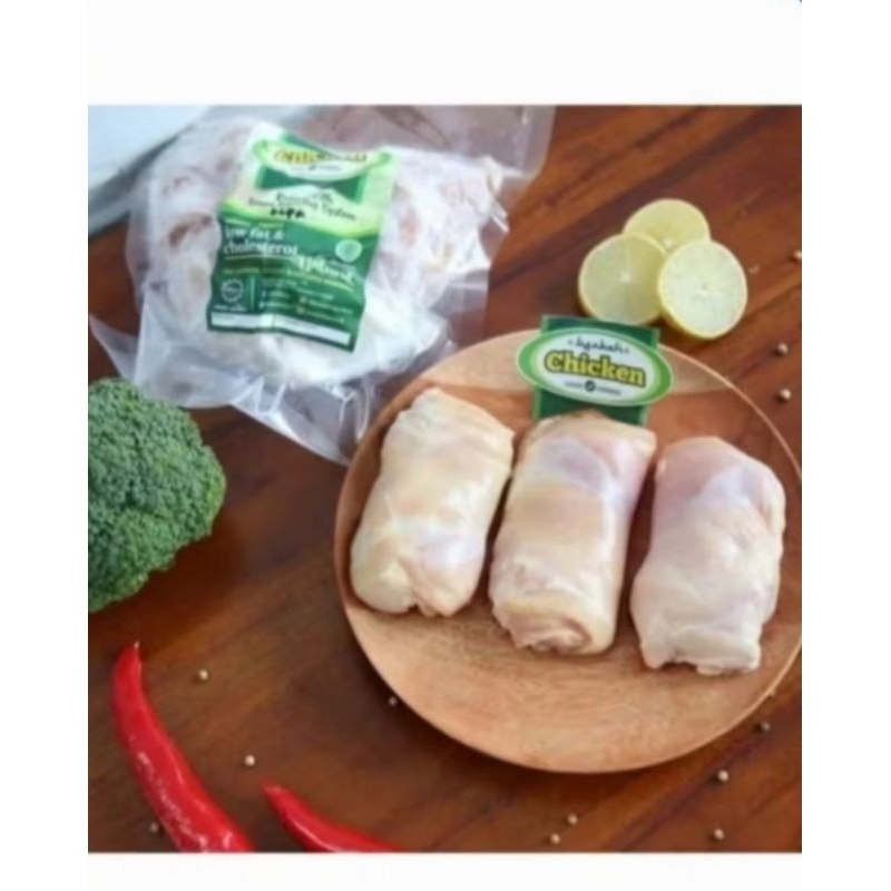 

Fillet Paha Ayam Berkah-Berkah Chicken Fillet Paha