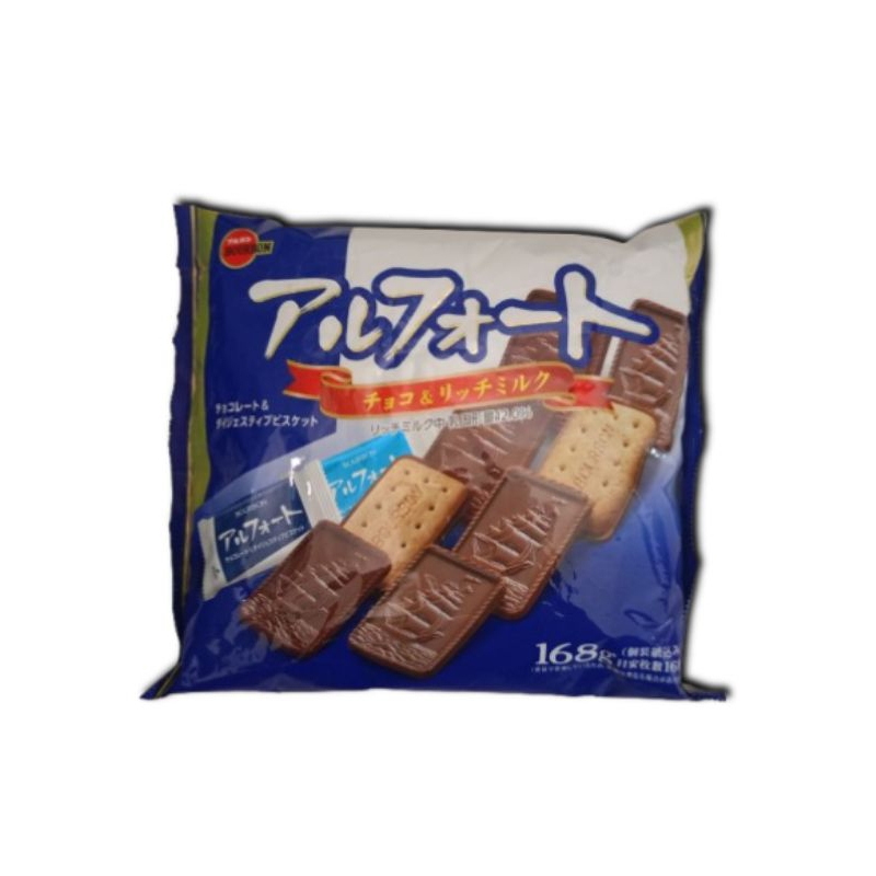 Cokelat Bourbon Alfort Jepang