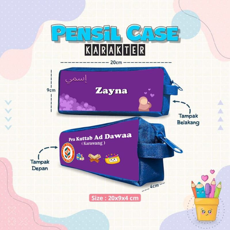 

TEMPAT PENSIL ANAK LUCU MURAH BISA CUSTOME GAMBAR FOTO LUCU KEREN