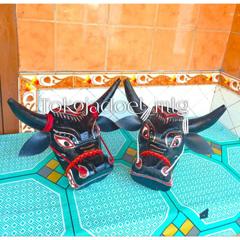 Bantengan anak|Banteng mainan anak