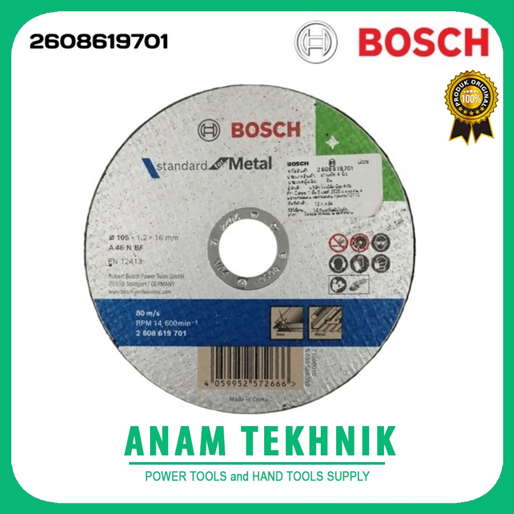 Bosch Mata Gerinda / Batu Potong Besi / Cutting Disc 4"