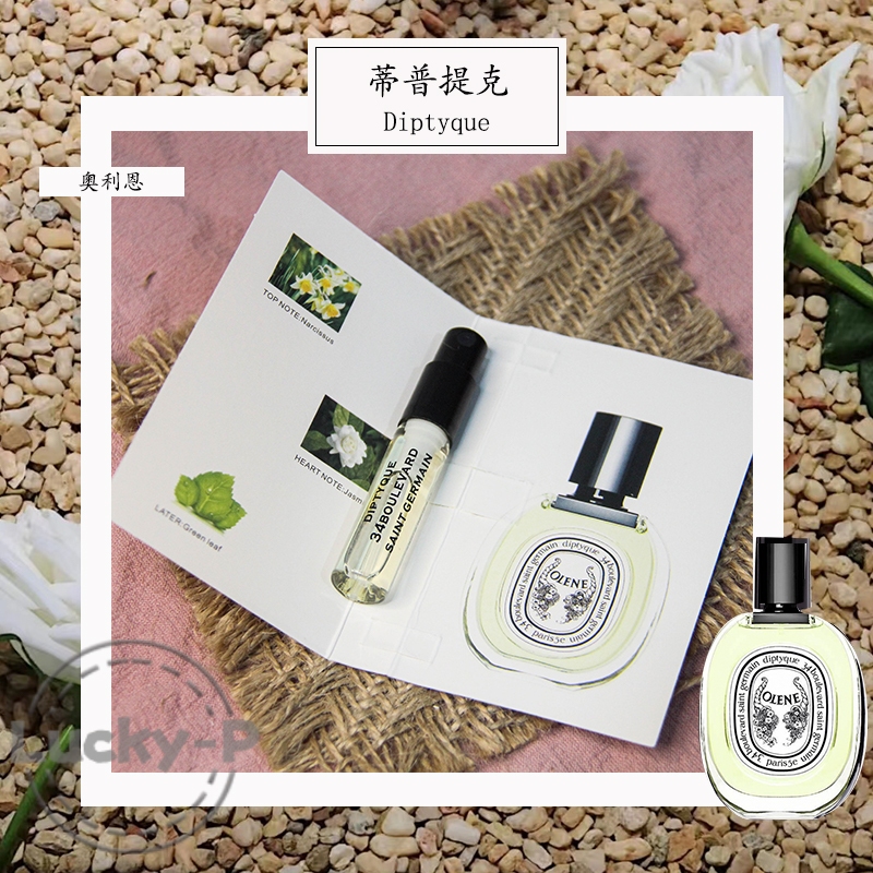 Parfume Diptyque Olene 2ML Parfum Wanita EDT Vial Parfum Original