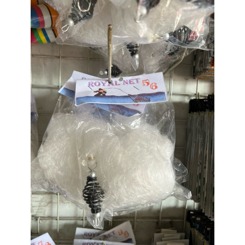 pancing jaring royal net 2 jaring double