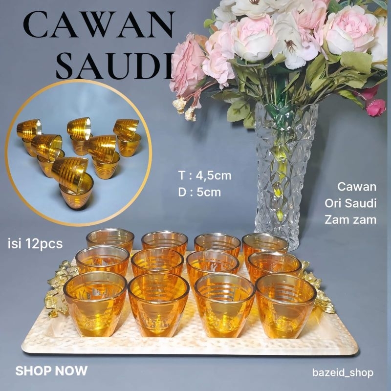 Gelas Zamzam / Cawan Zamzam / Tempat Air Zamzam / Sloki / Cawan Emas / Cawan Air Zam Zam