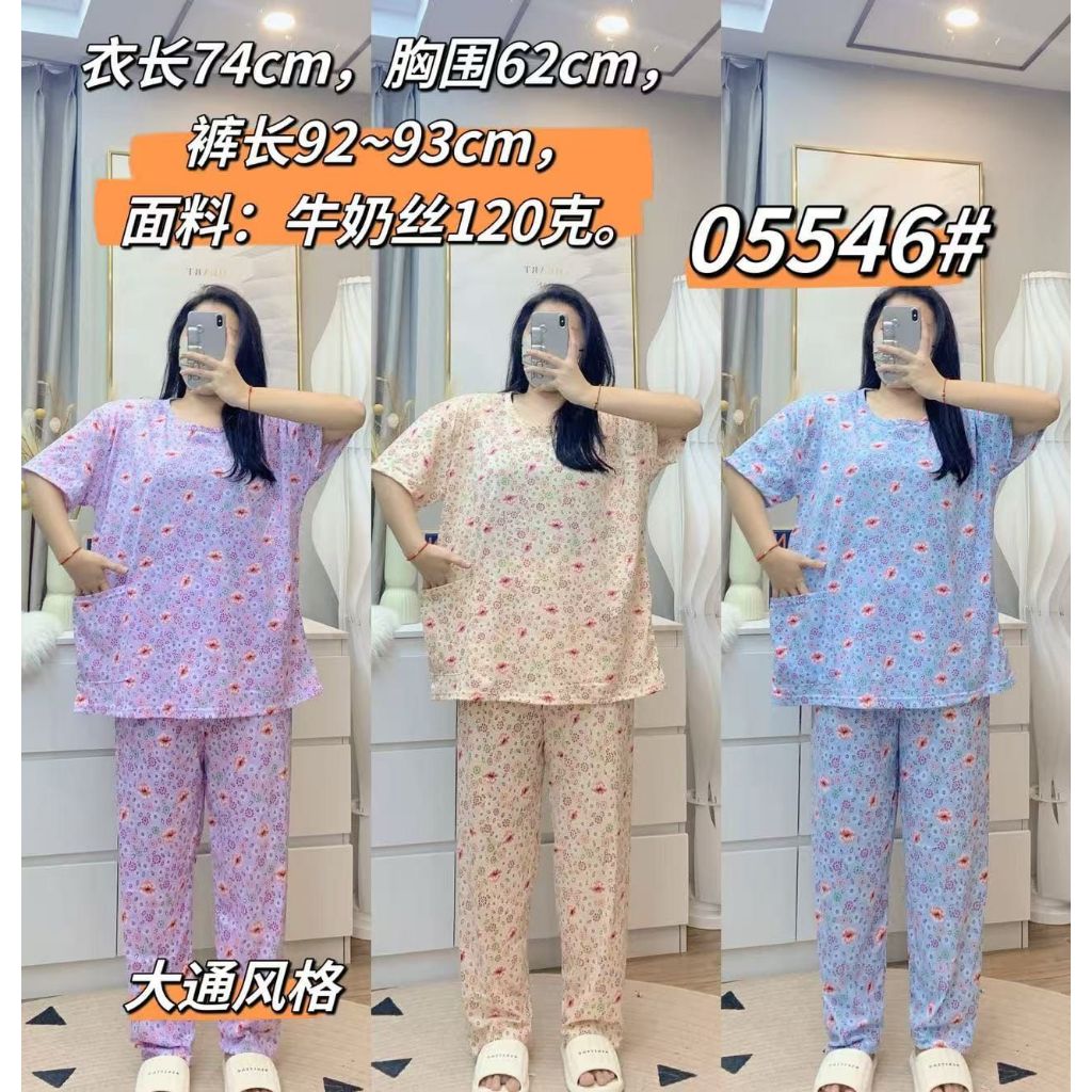 Pakaian Tidur Wanita/Stelan CP Spandek Premium Jumbo LD 120-140