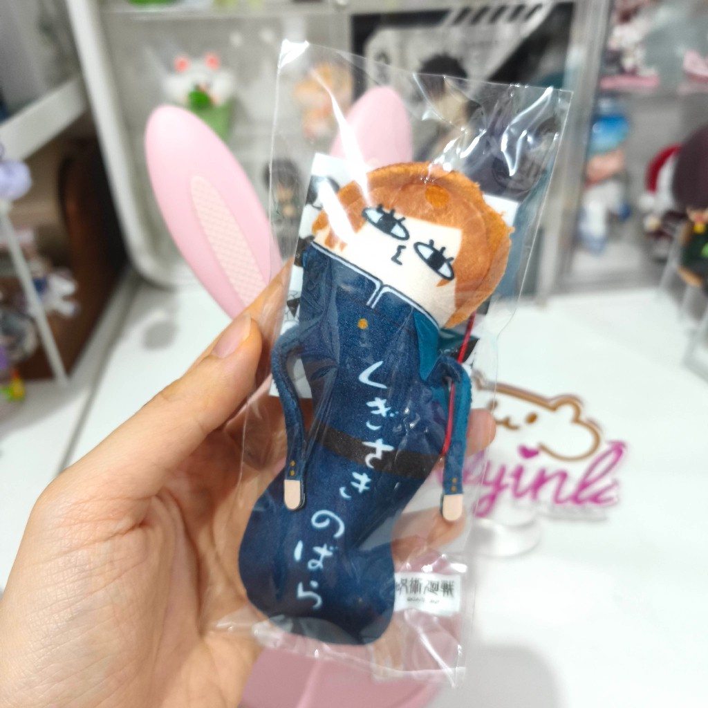[READY JAJANAN JP]Jujutsu Kaisen Hinekureta Yatsura Twisted Plush Kugisaki Nobara/Twisted Guys: Juju