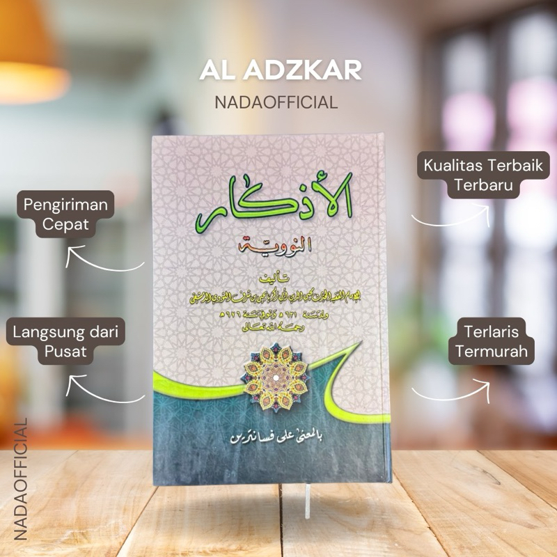 Al Adzkar Nawawi Makna Pesantren Petuk Makna Jawa