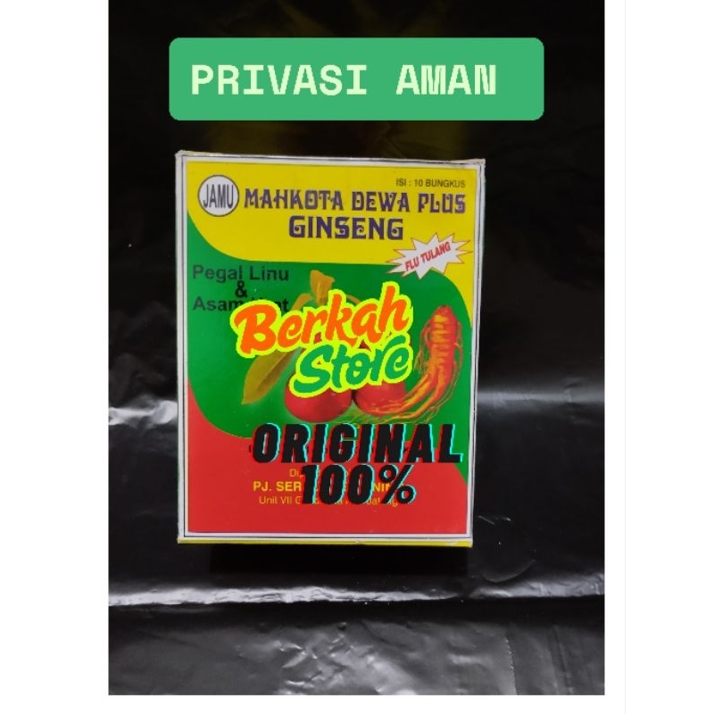 

Pesanan MDG