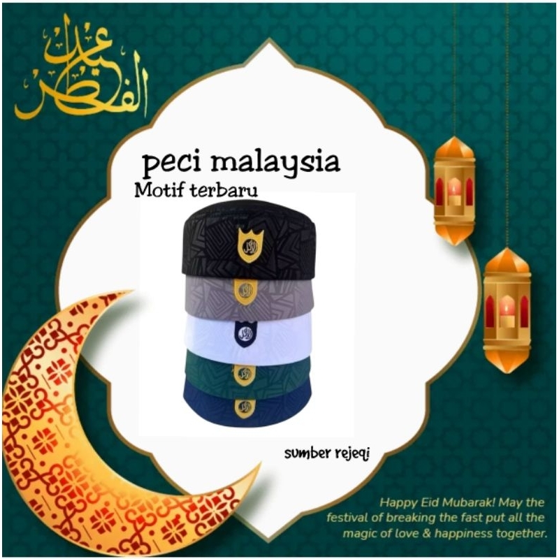 Peci Kopiah Embos Sultan Terbaru Peci Kopiah Malaysia Embos Peci Kopiah Uje Logo Embos Peci Kopiah A