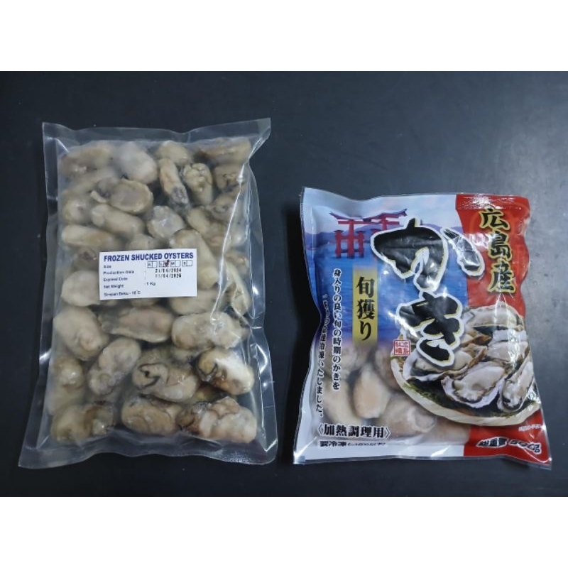 

Japan Oyster Meat / Daging Tiram Import Jepang