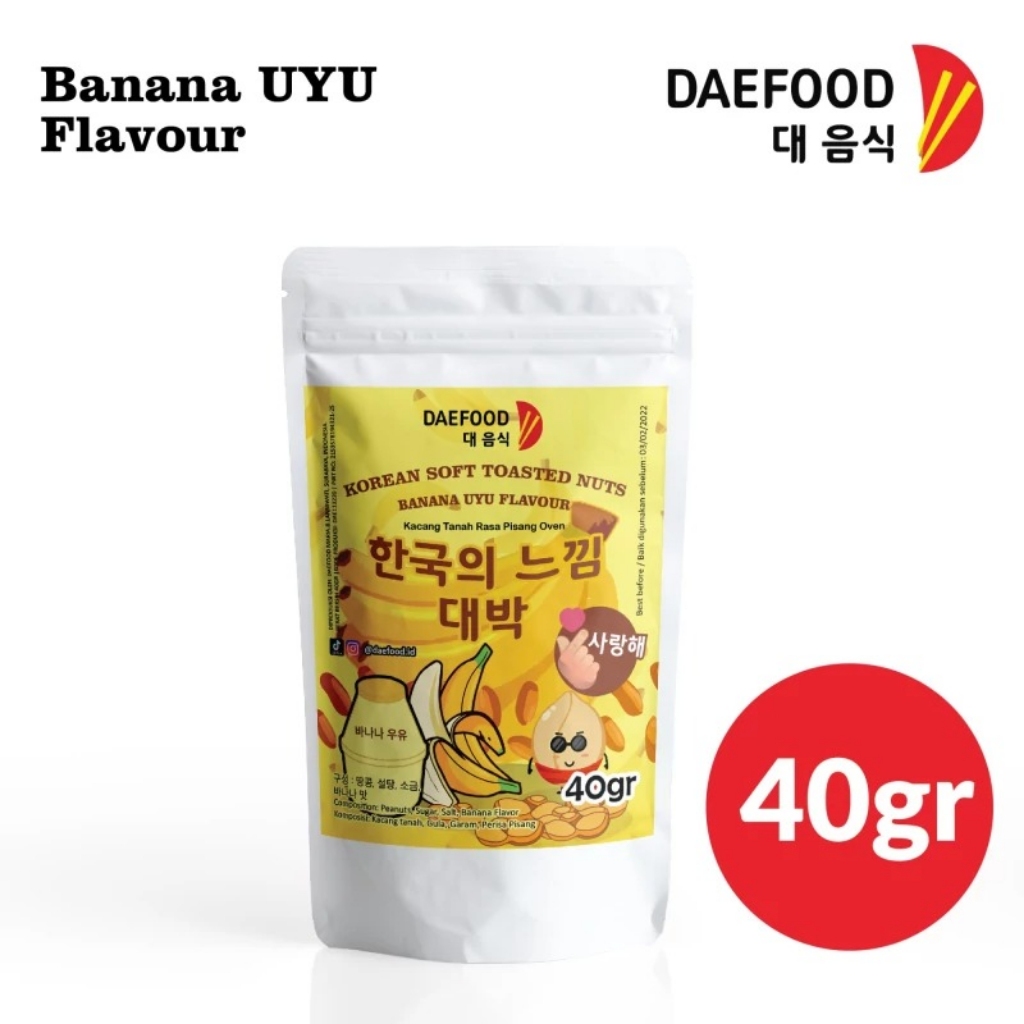 

Daefood - Banana Uyu (40gr)